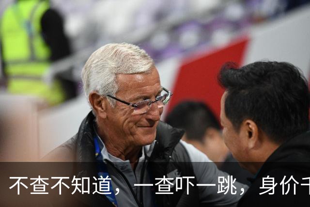 不查不知道，一查吓一跳，身价千万的全红婵，私底下到底有多壕