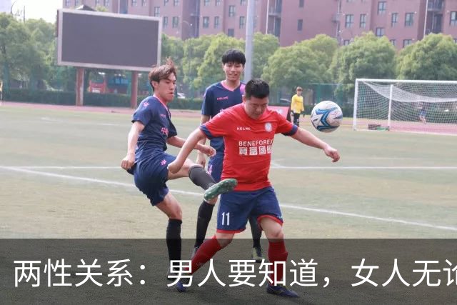 两性关系：男人要知道，女人无论多大年龄，都有这样4个需求