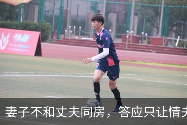 妻子不和丈夫同房，答应只让情夫睡，2019年丈夫杀死情夫又砍伤妻子