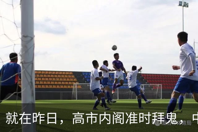 就在昨日，高市内阁准时拜鬼，中方严肃定性，APEC峰会很难留座位