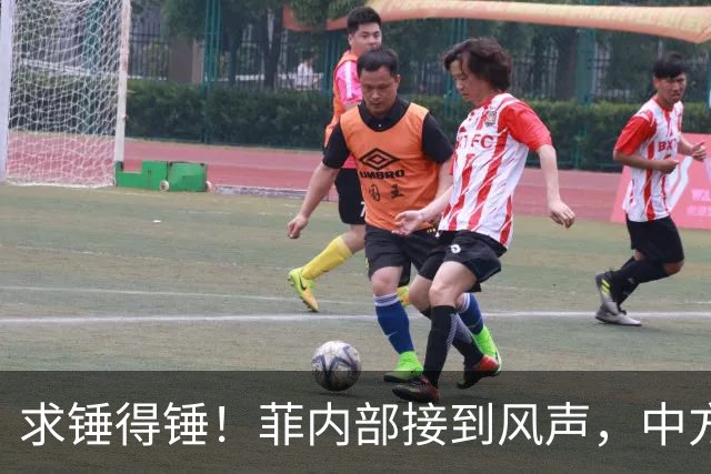求锤得锤！菲内部接到风声，中方准备放开手脚，绝不轻饶马科斯？