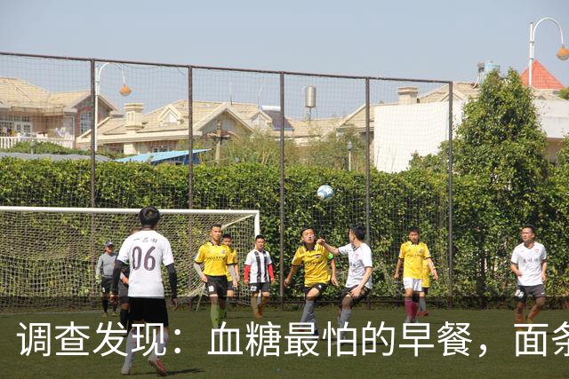 调查发现：血糖最怕的早餐，面条排第3，第1名很多人天天都在吃