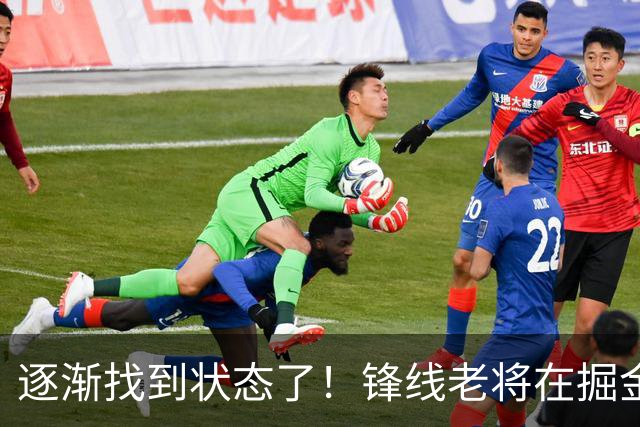 逐渐找到状态了！锋线老将在掘金也开始适应替补的角色了？